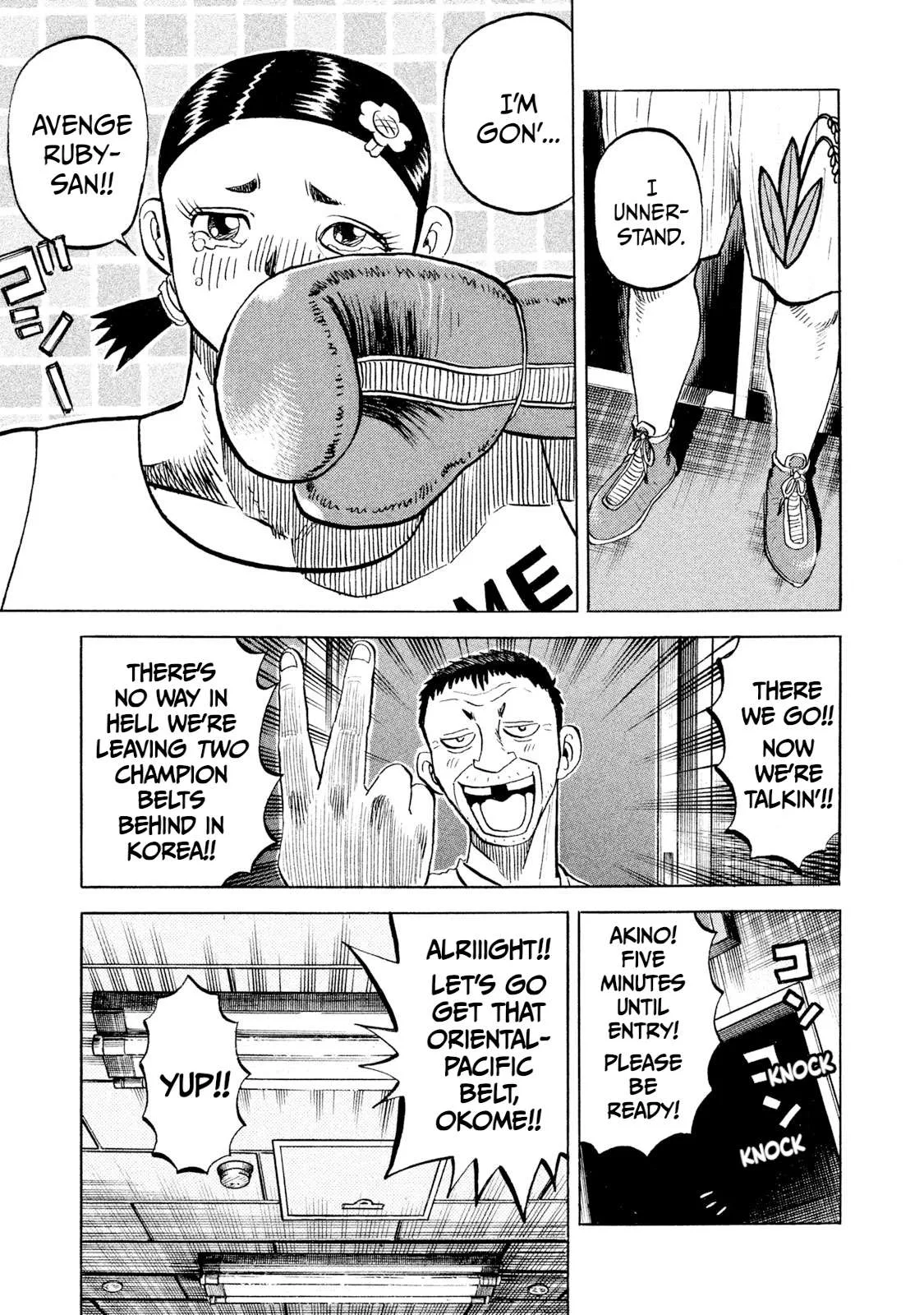 Rice Shoulder Chapter 75 page 14