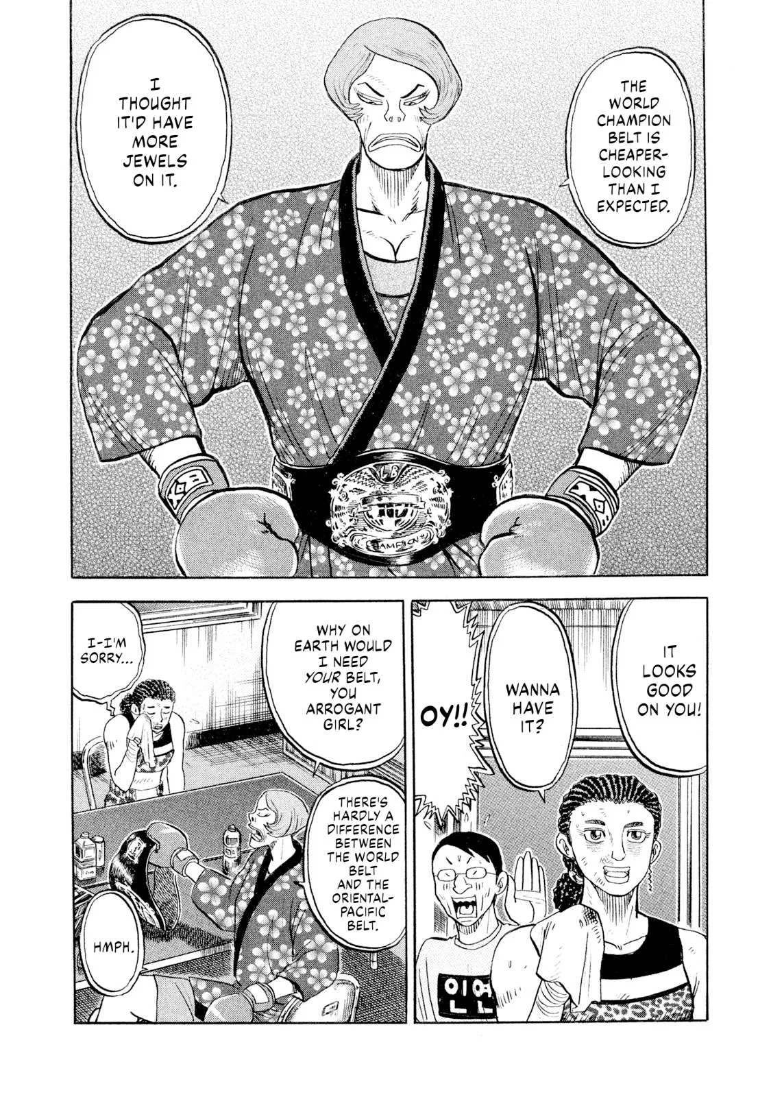 Rice Shoulder Chapter 75 page 15