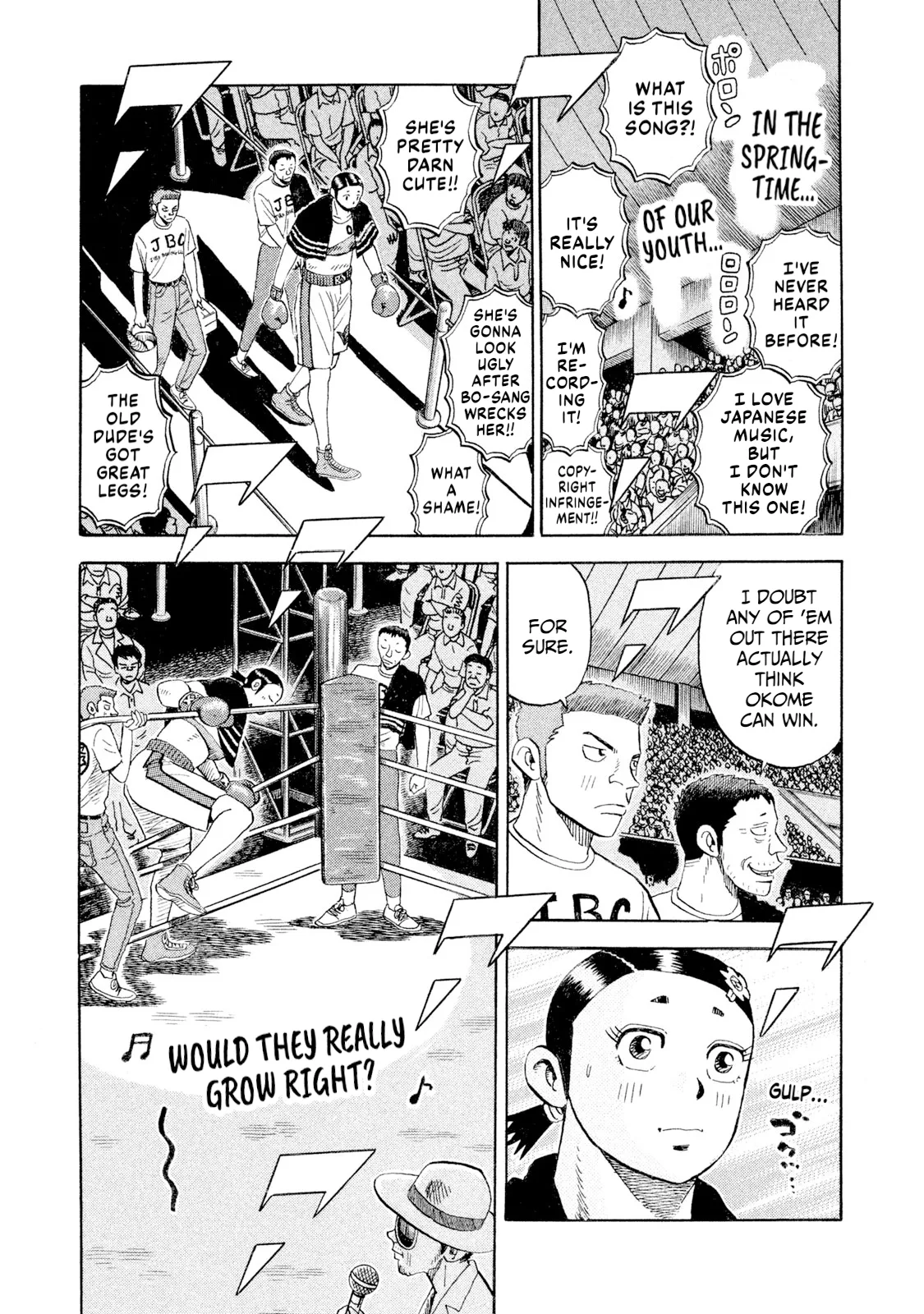Rice Shoulder Chapter 76 page 3