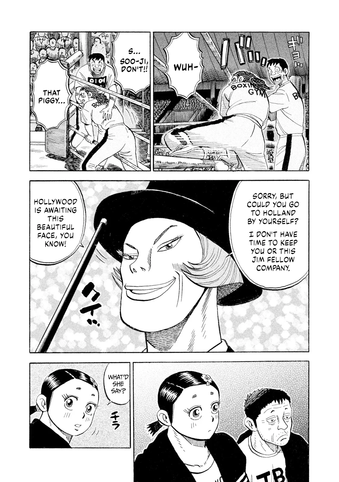 Rice Shoulder Chapter 76 page 18