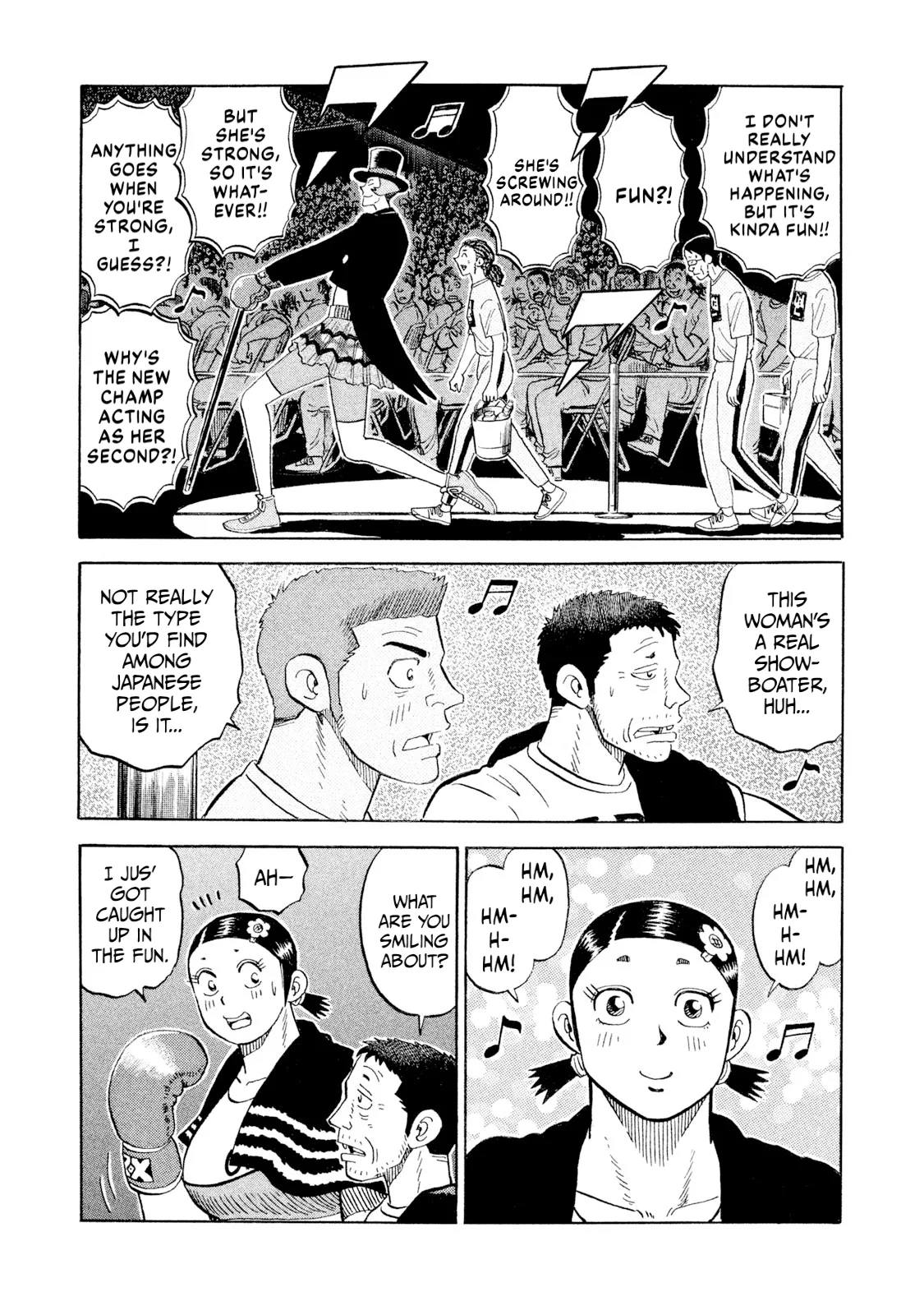Rice Shoulder Chapter 76 page 7