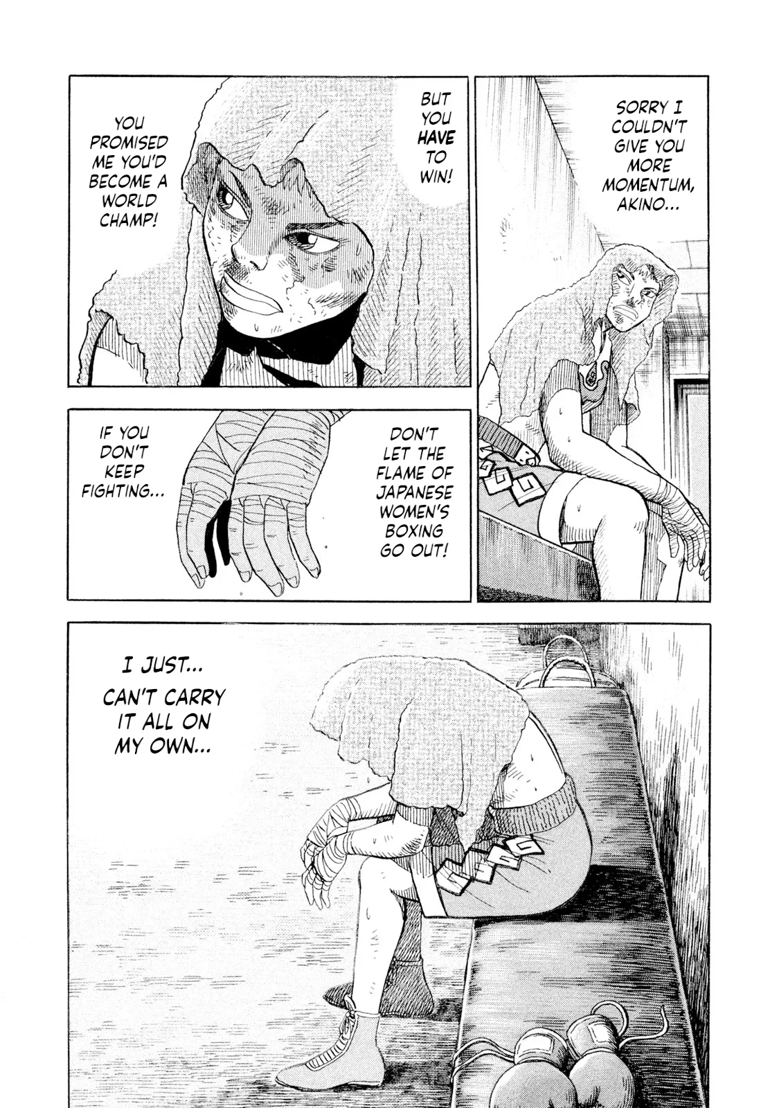 Rice Shoulder Chapter 76 page 13