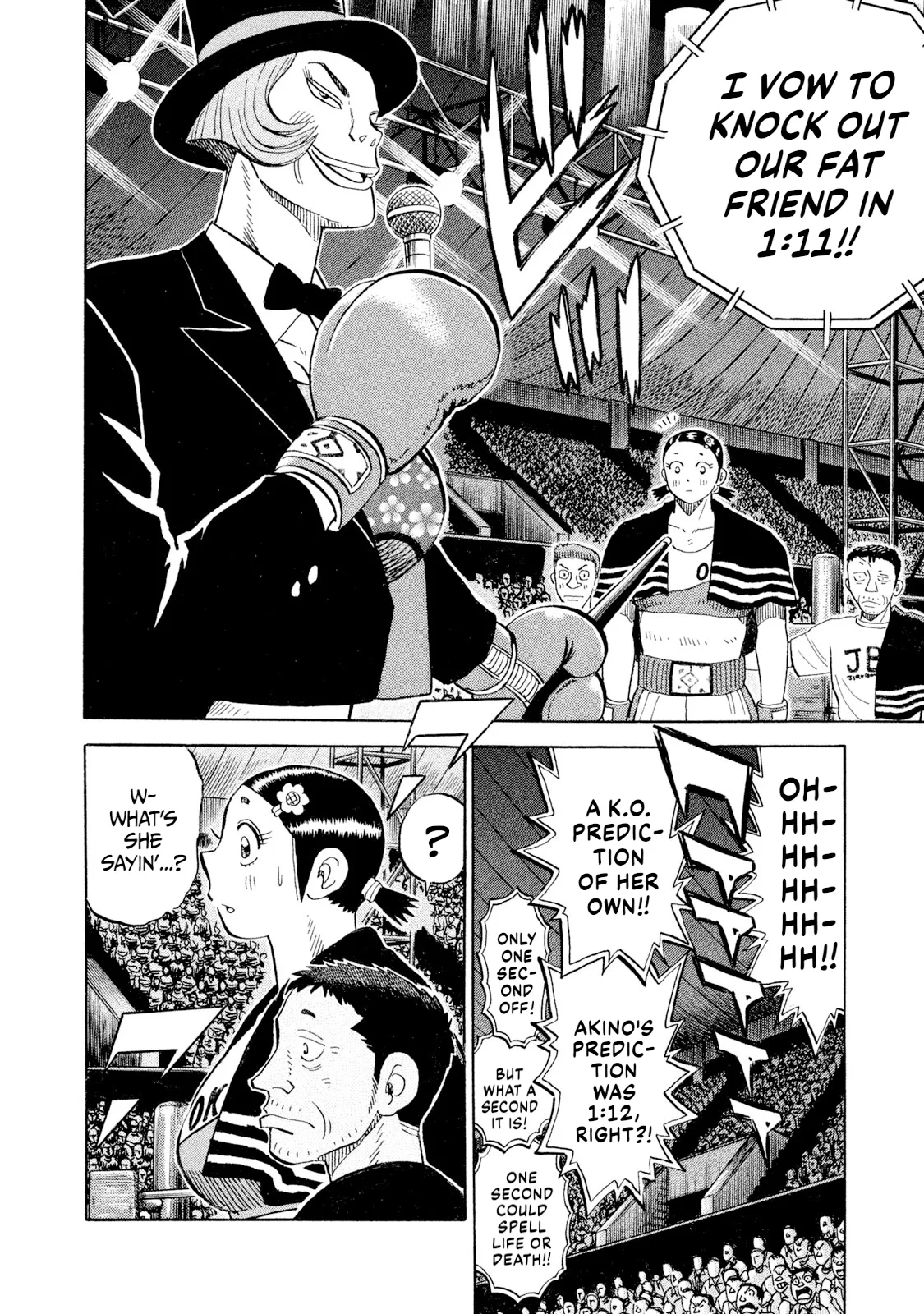 Rice Shoulder Chapter 76 page 10