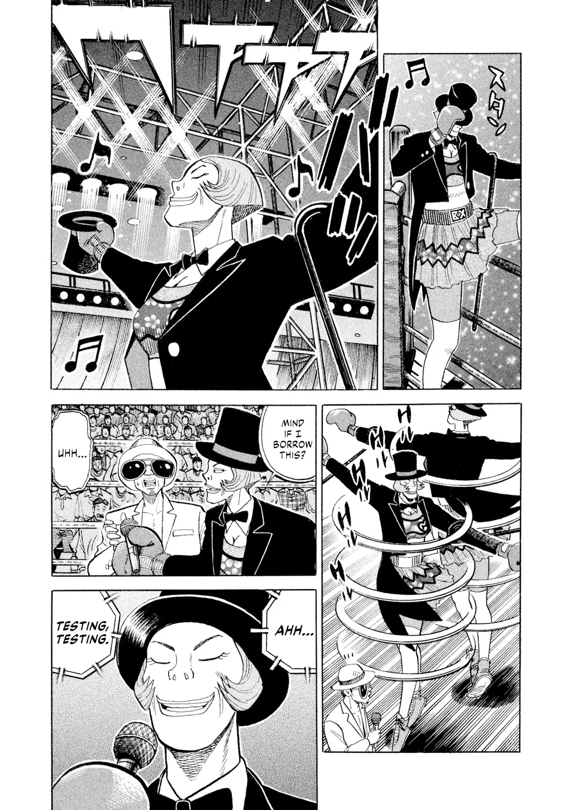 Rice Shoulder Chapter 76 page 8