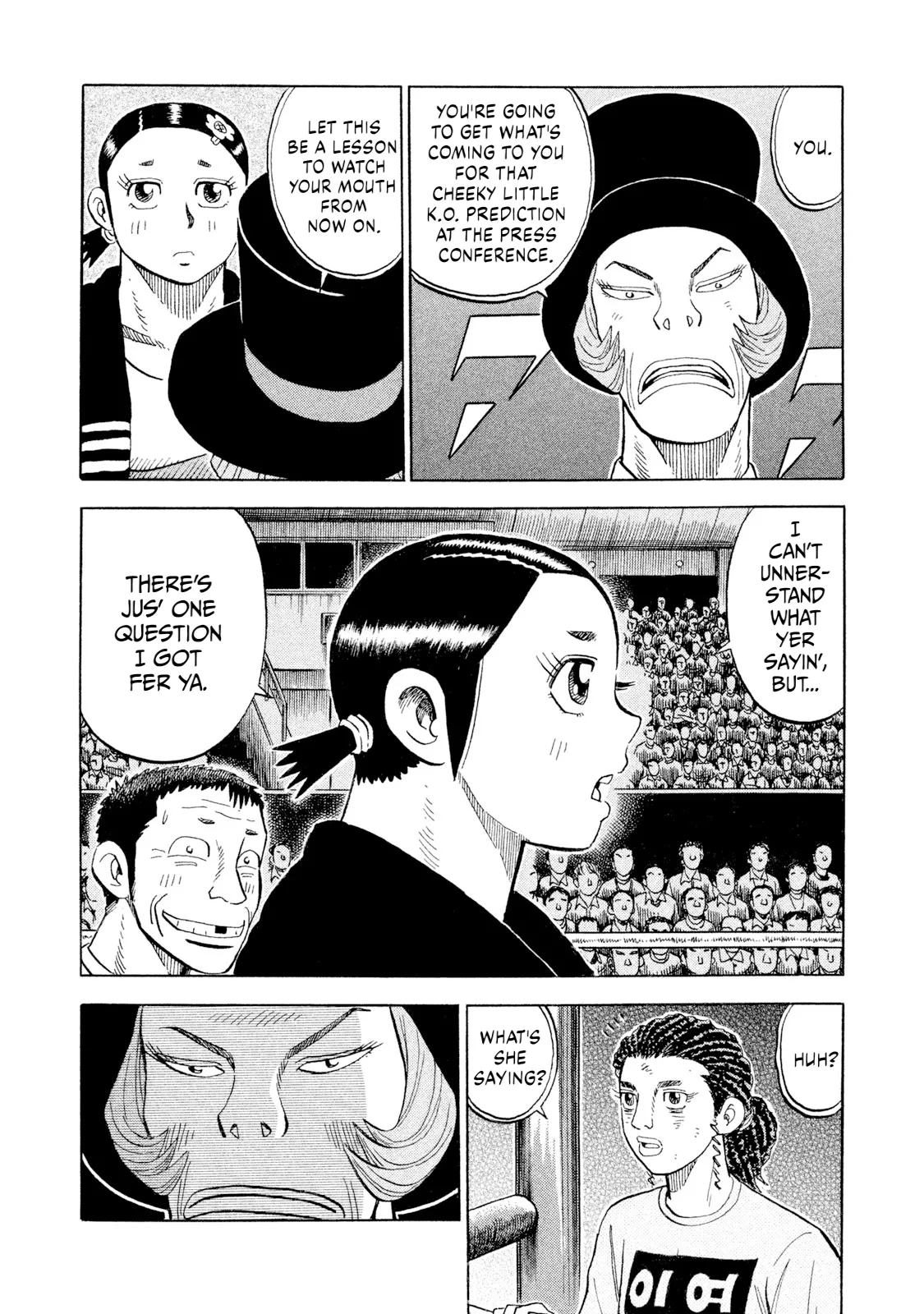 Rice Shoulder Chapter 76 page 16