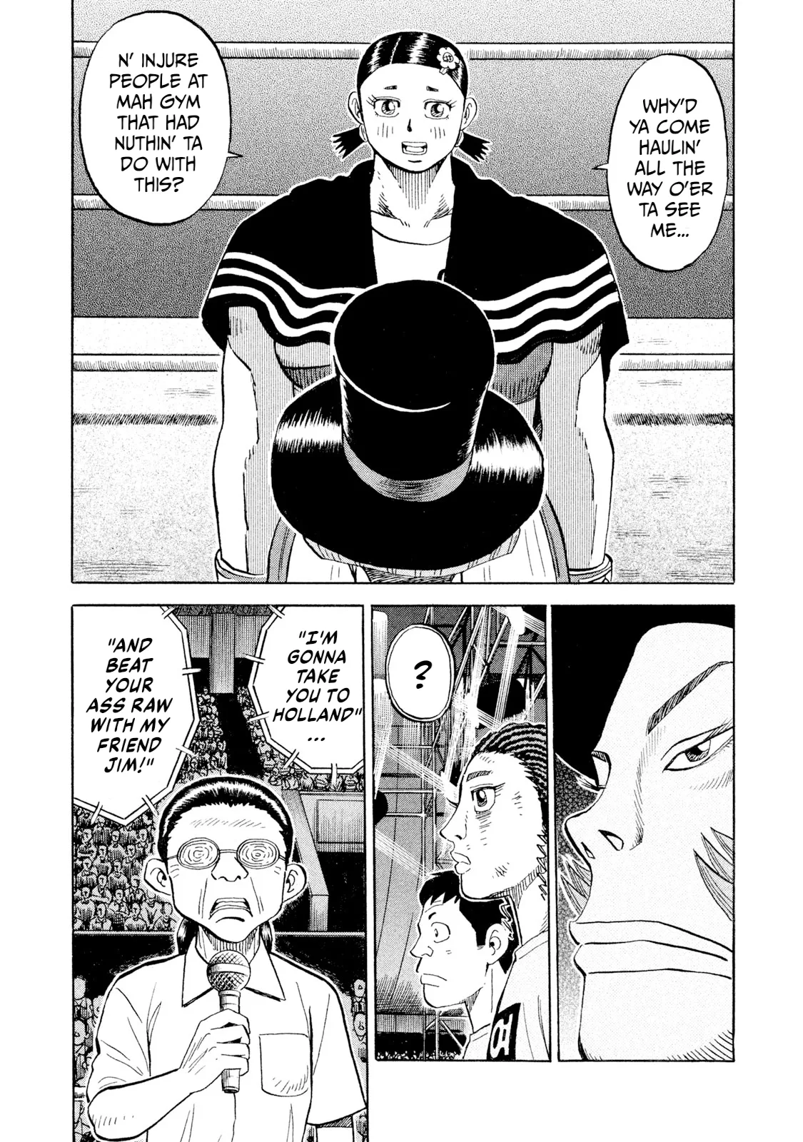 Rice Shoulder Chapter 76 page 17
