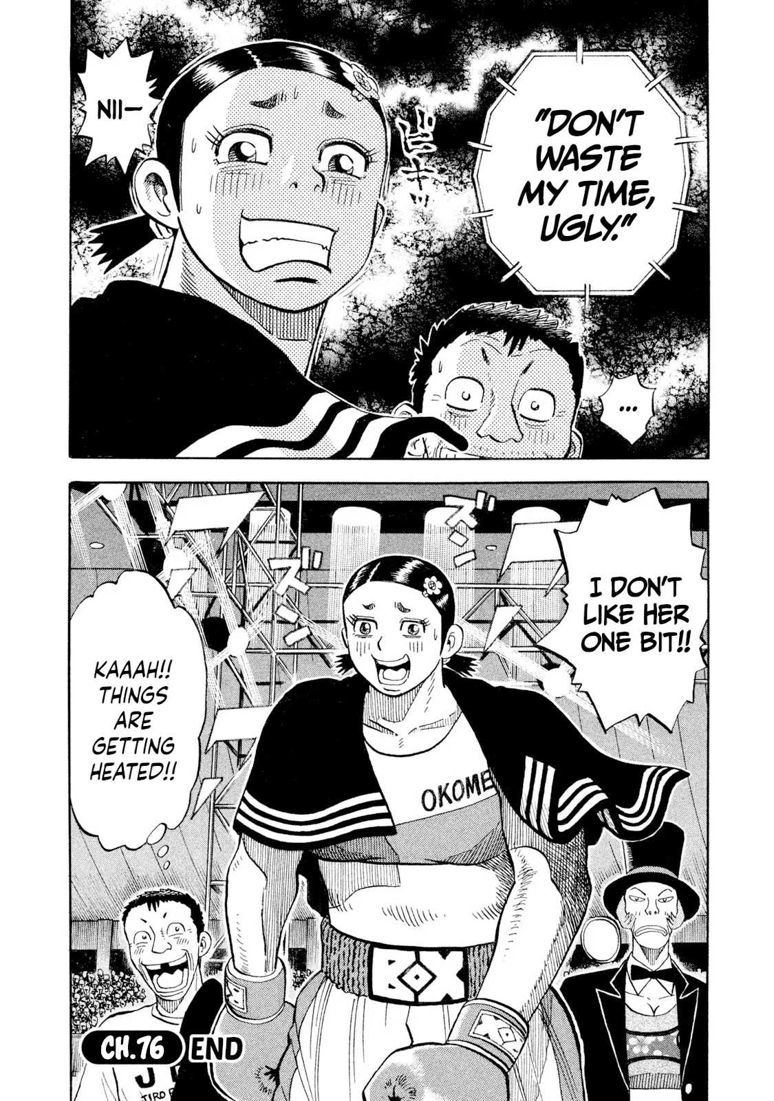 Rice Shoulder Chapter 76 page 19