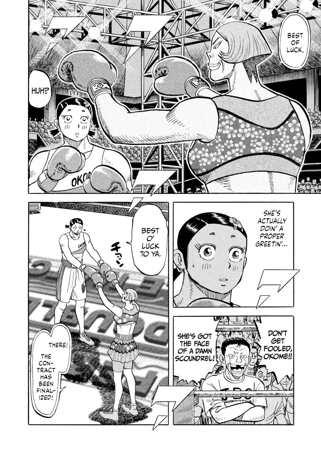 Rice Shoulder Chapter 77 page 14