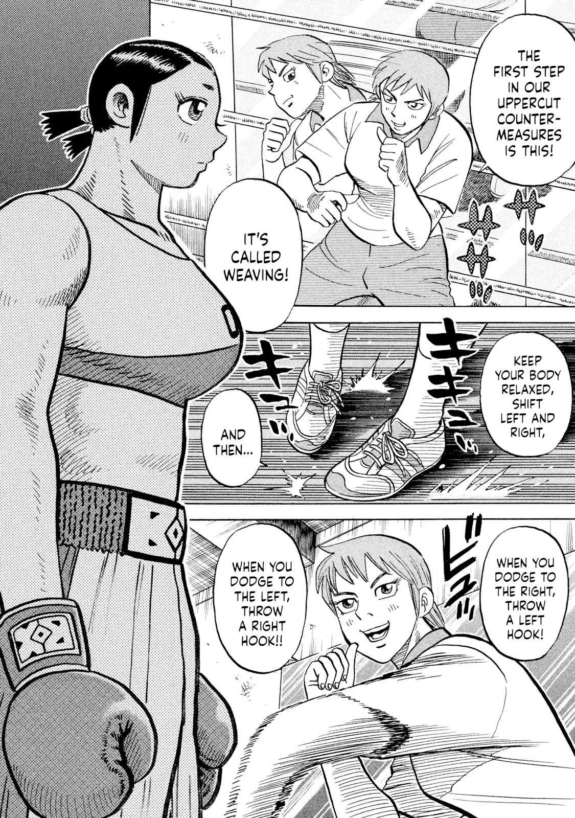 Rice Shoulder Chapter 77 page 6