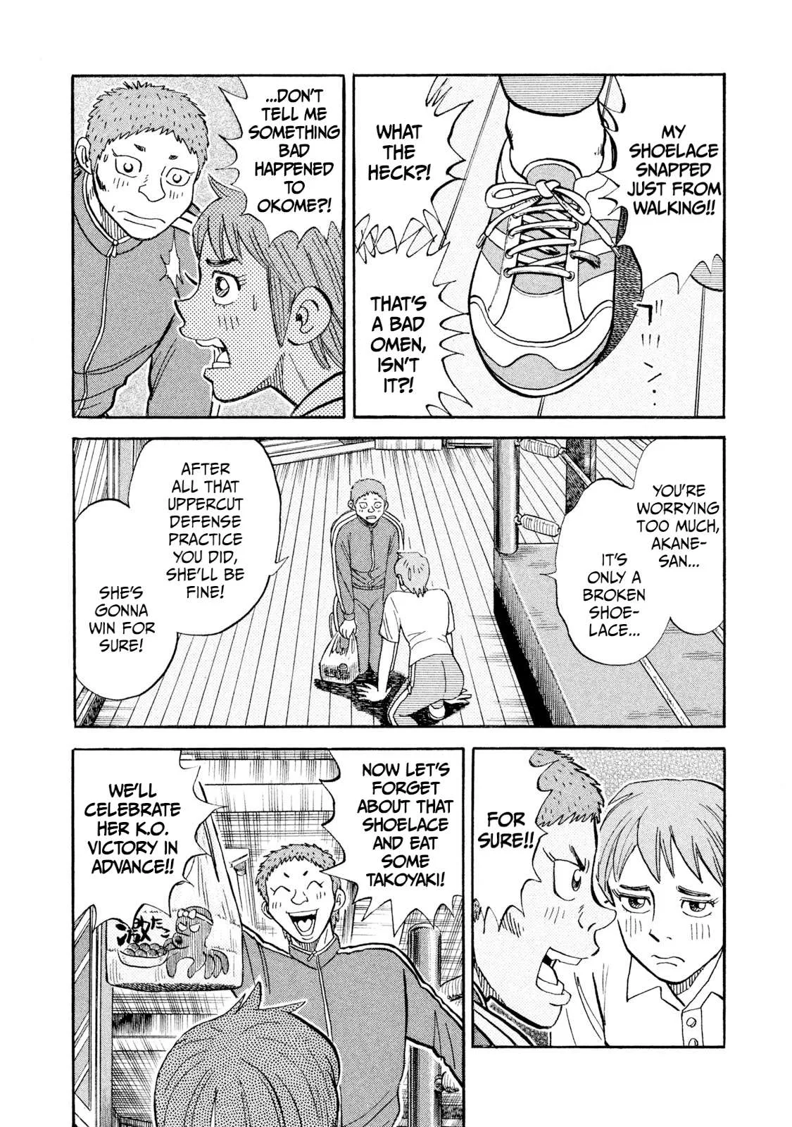 Rice Shoulder Chapter 77 page 10