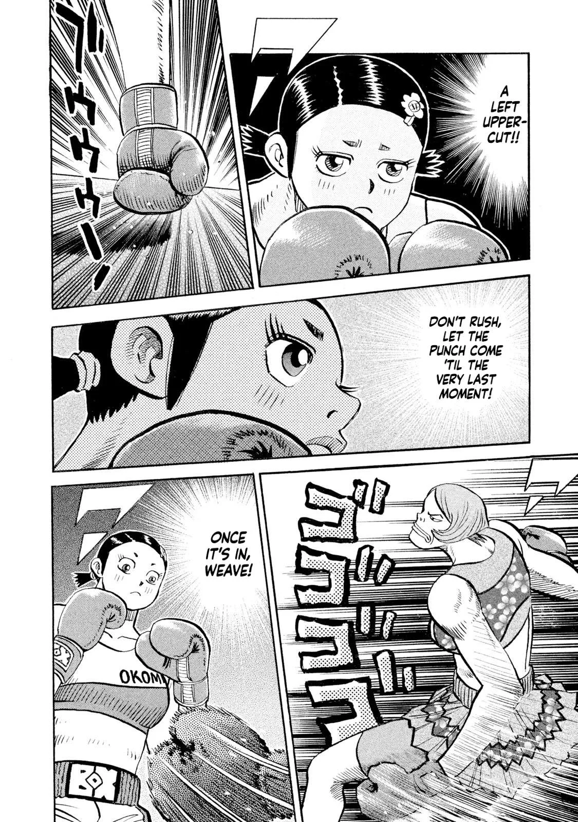 Rice Shoulder Chapter 77 page 16
