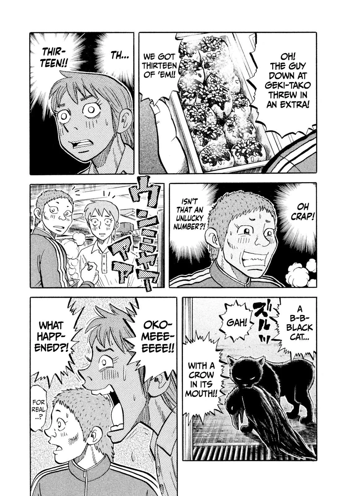 Rice Shoulder Chapter 77 page 11