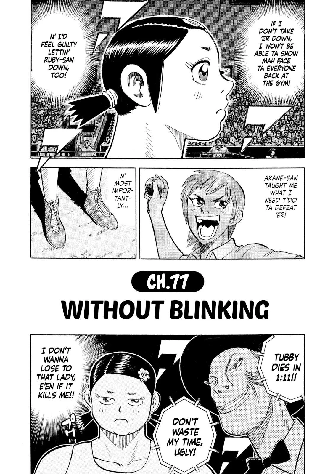 Rice Shoulder Chapter 77 page 2