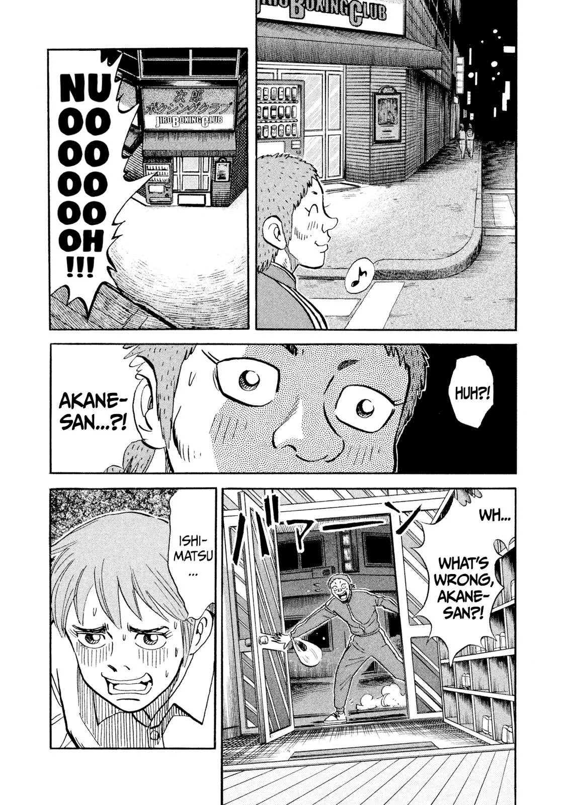 Rice Shoulder Chapter 77 page 9
