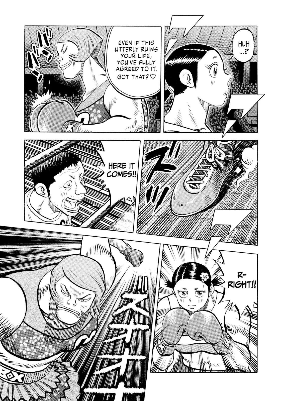 Rice Shoulder Chapter 77 page 15