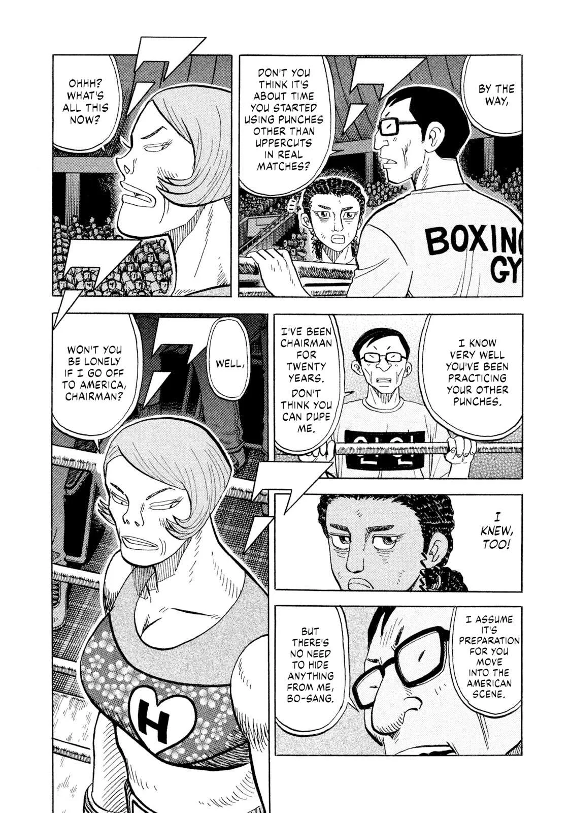 Rice Shoulder Chapter 77 page 4