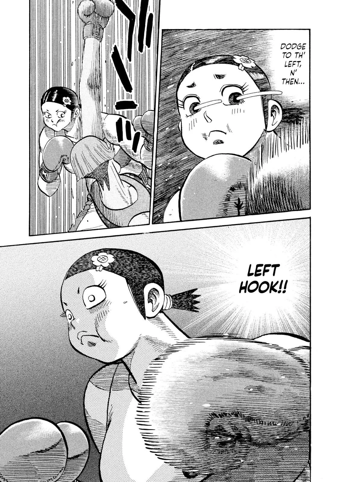 Rice Shoulder Chapter 77 page 17