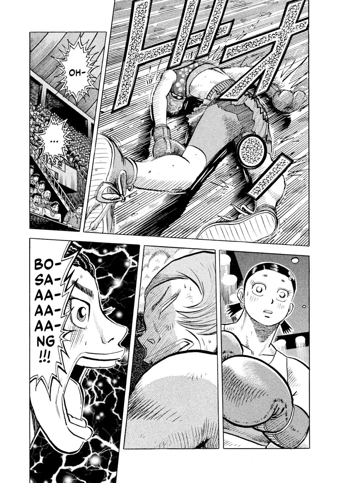 Rice Shoulder Chapter 78 page 3