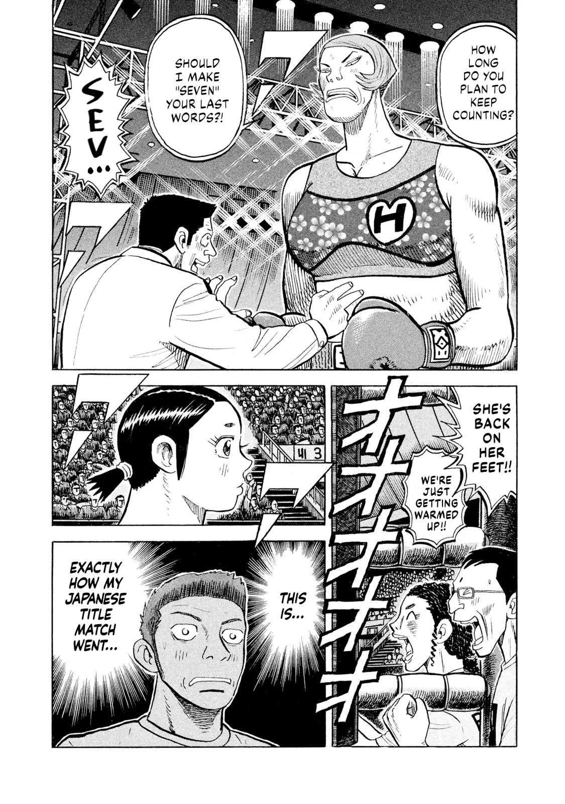 Rice Shoulder Chapter 78 page 8