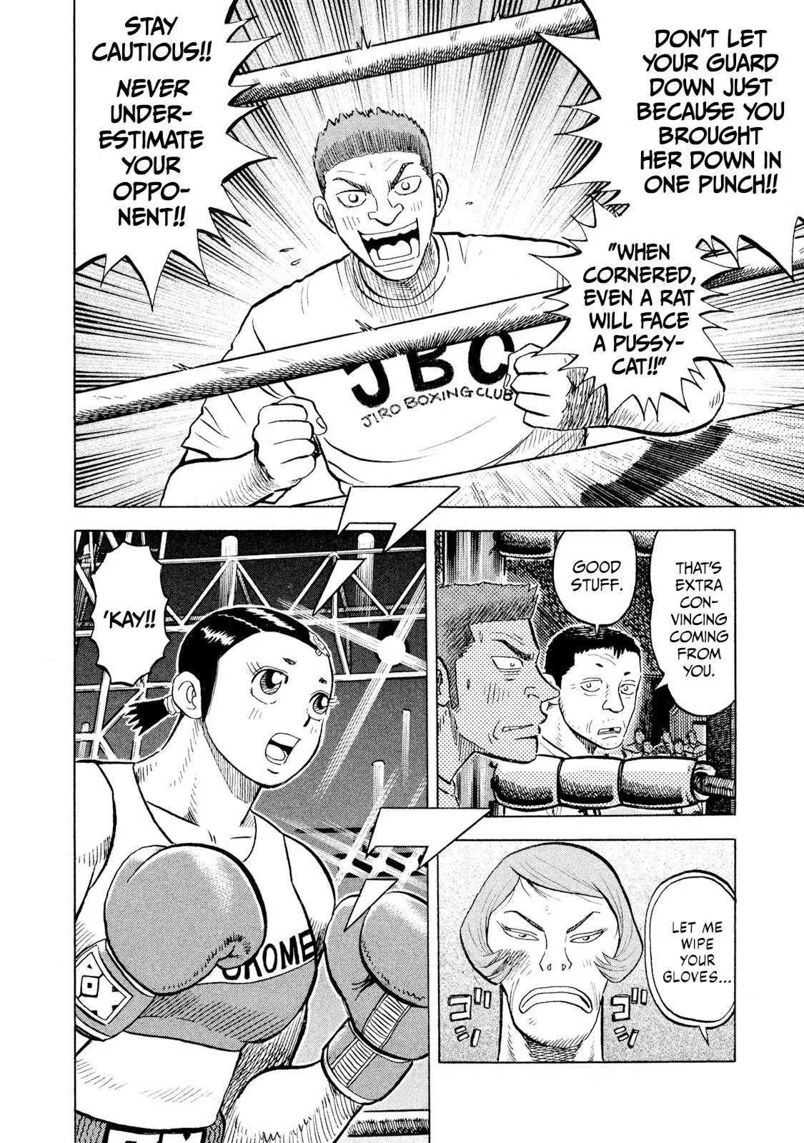 Rice Shoulder Chapter 78 page 10