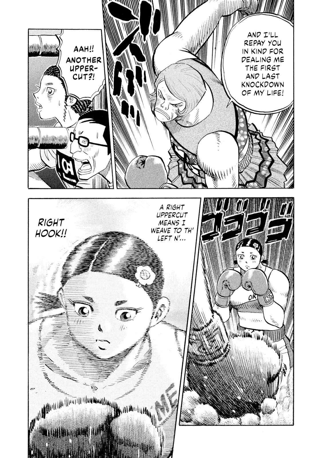 Rice Shoulder Chapter 78 page 13