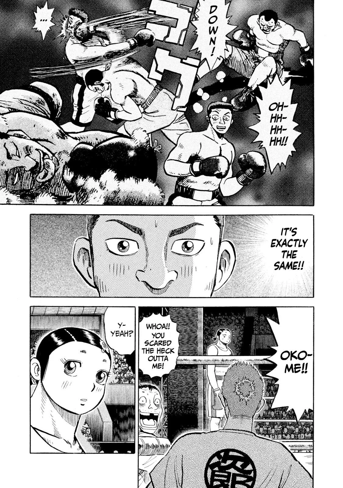 Rice Shoulder Chapter 78 page 9