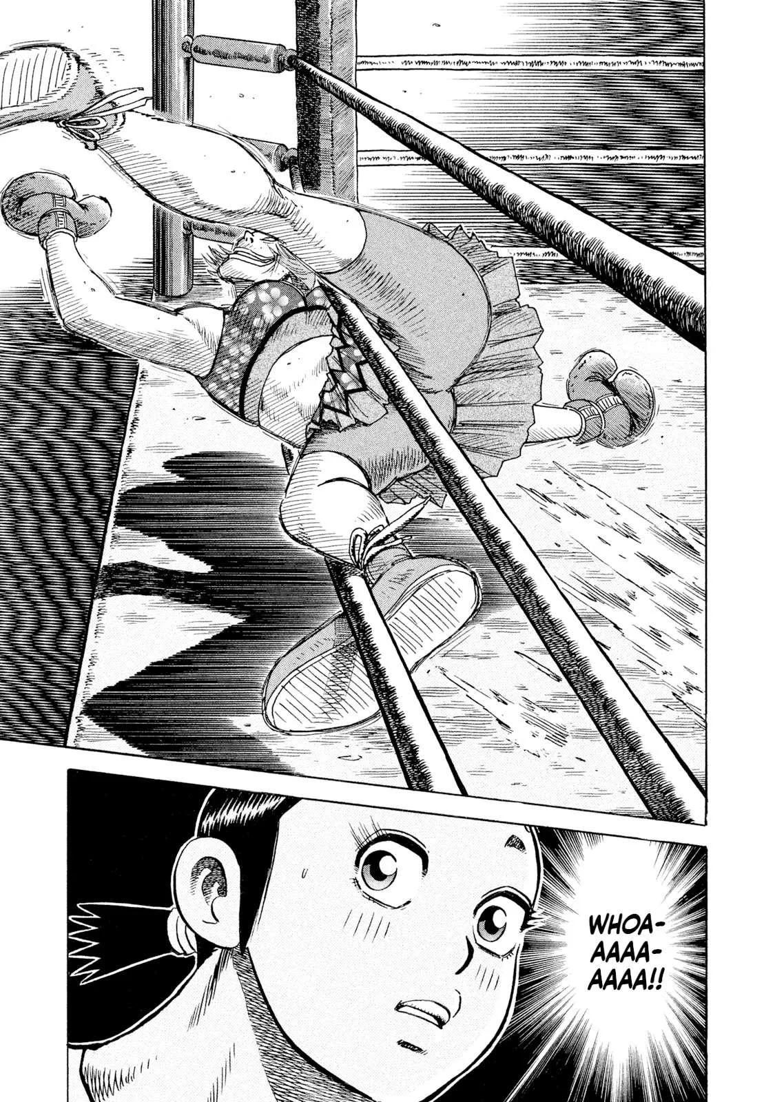 Rice Shoulder Chapter 78 page 1