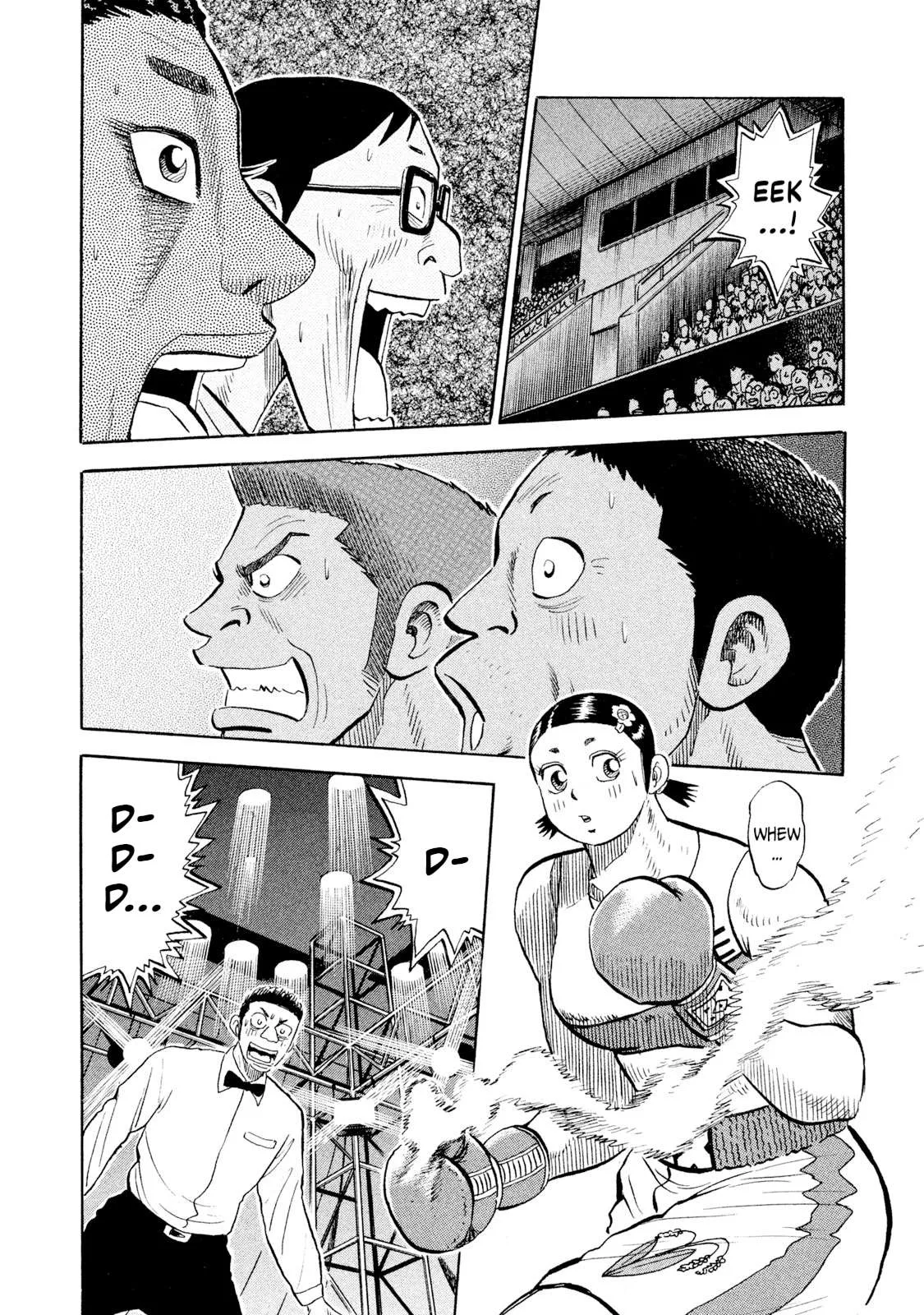 Rice Shoulder Chapter 78 page 17