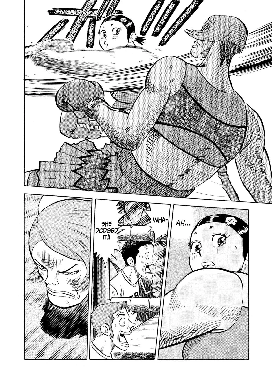 Rice Shoulder Chapter 79 page 10