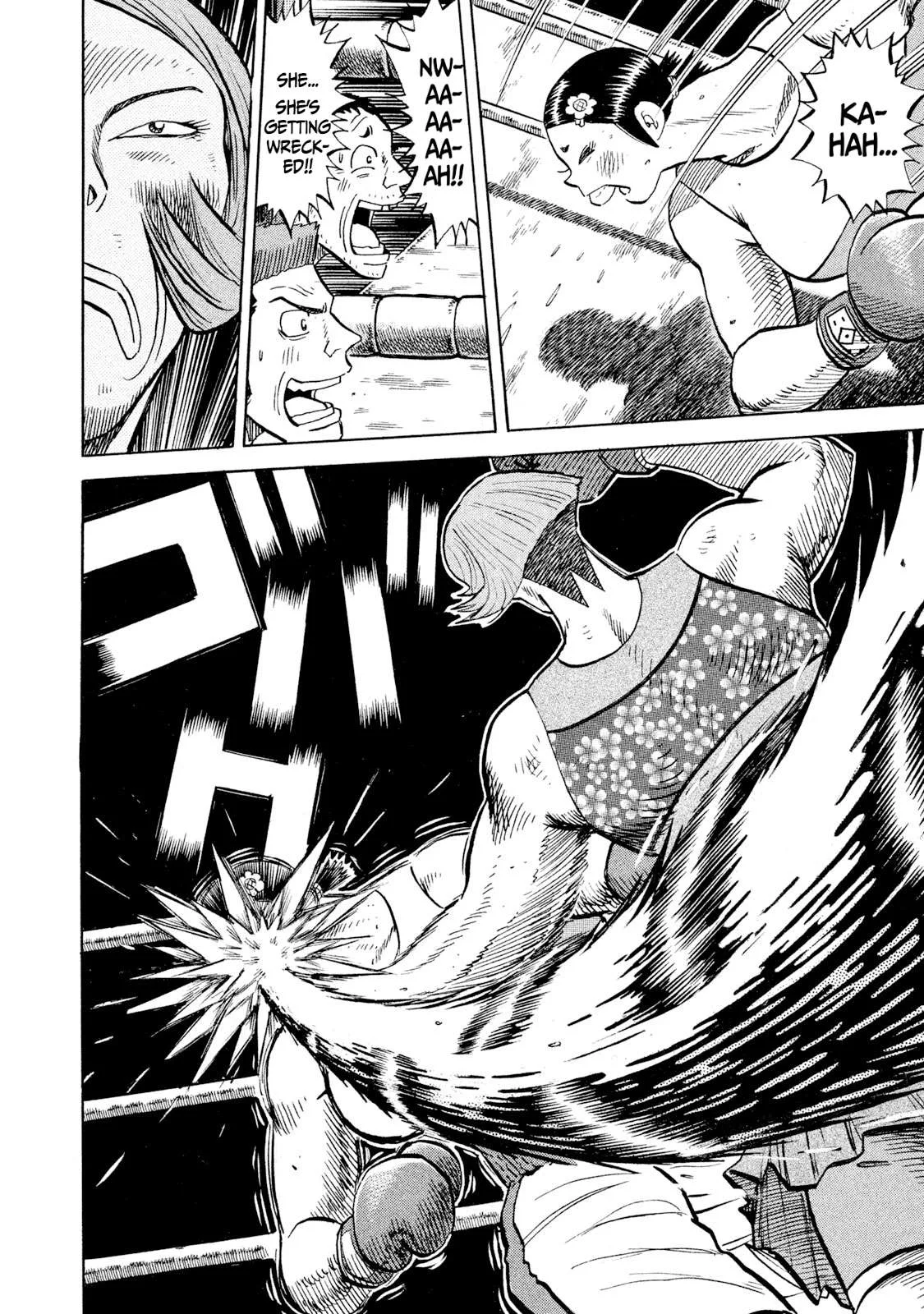 Rice Shoulder Chapter 79 page 18
