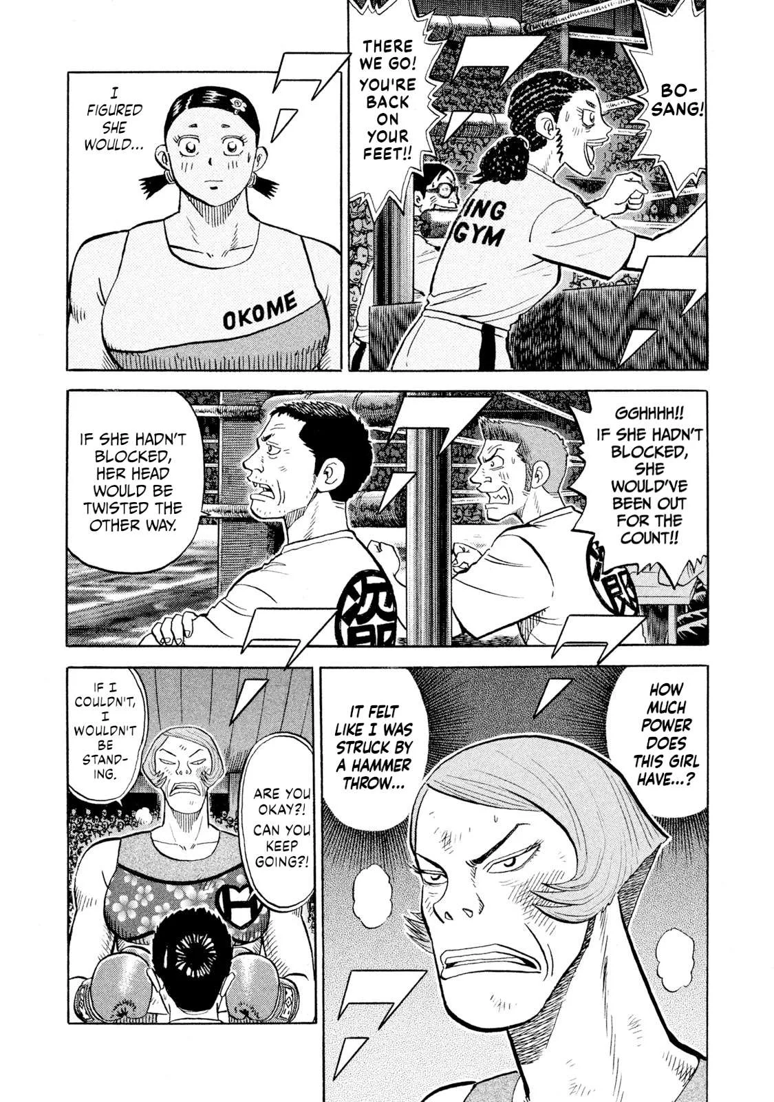 Rice Shoulder Chapter 79 page 5