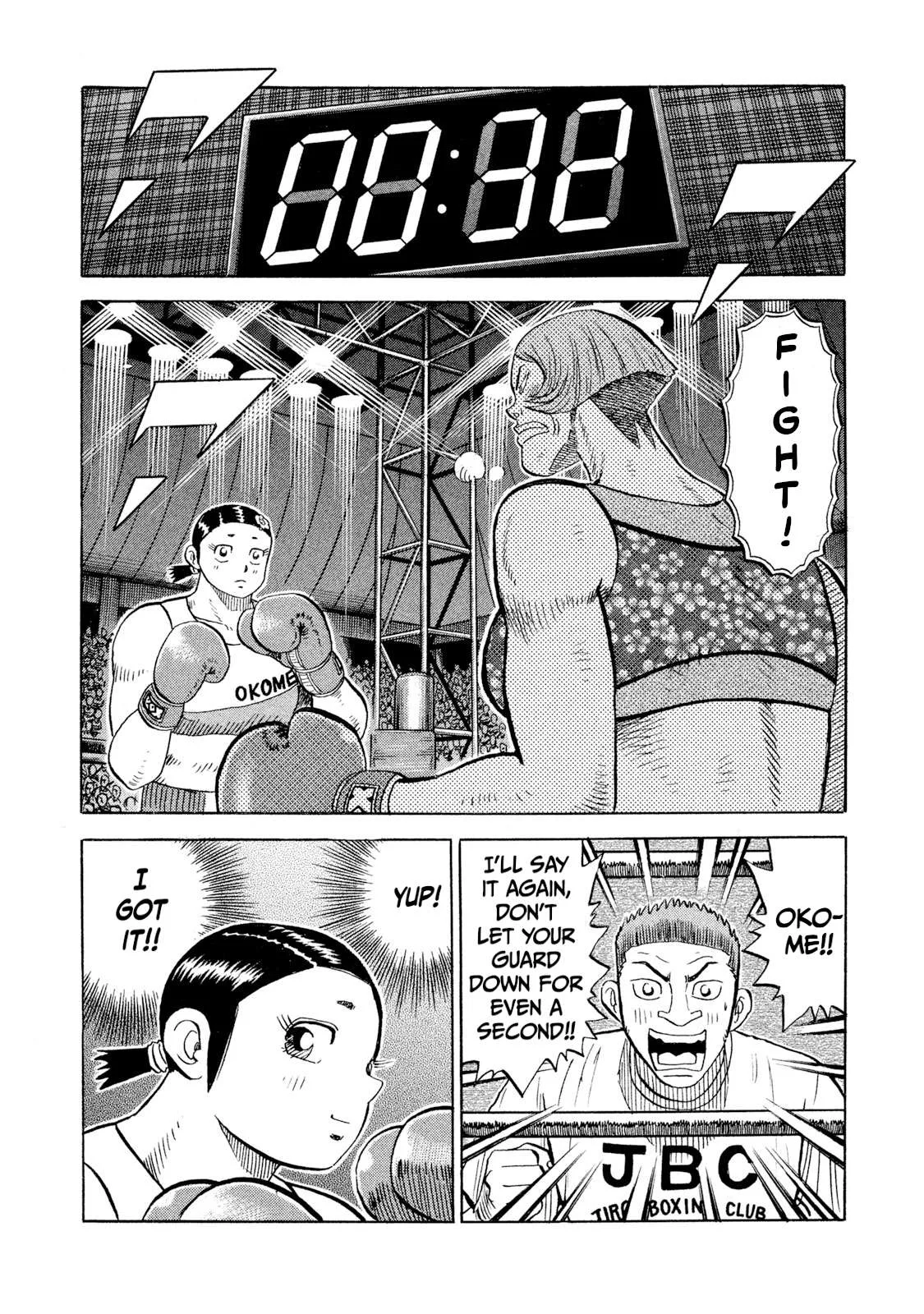 Rice Shoulder Chapter 79 page 6