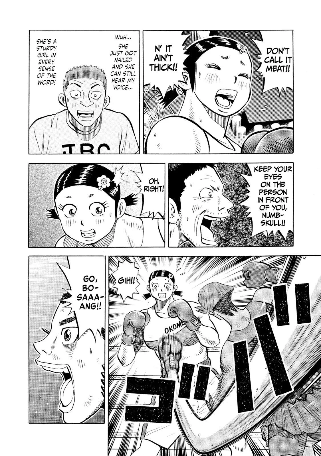 Rice Shoulder Chapter 79 page 12