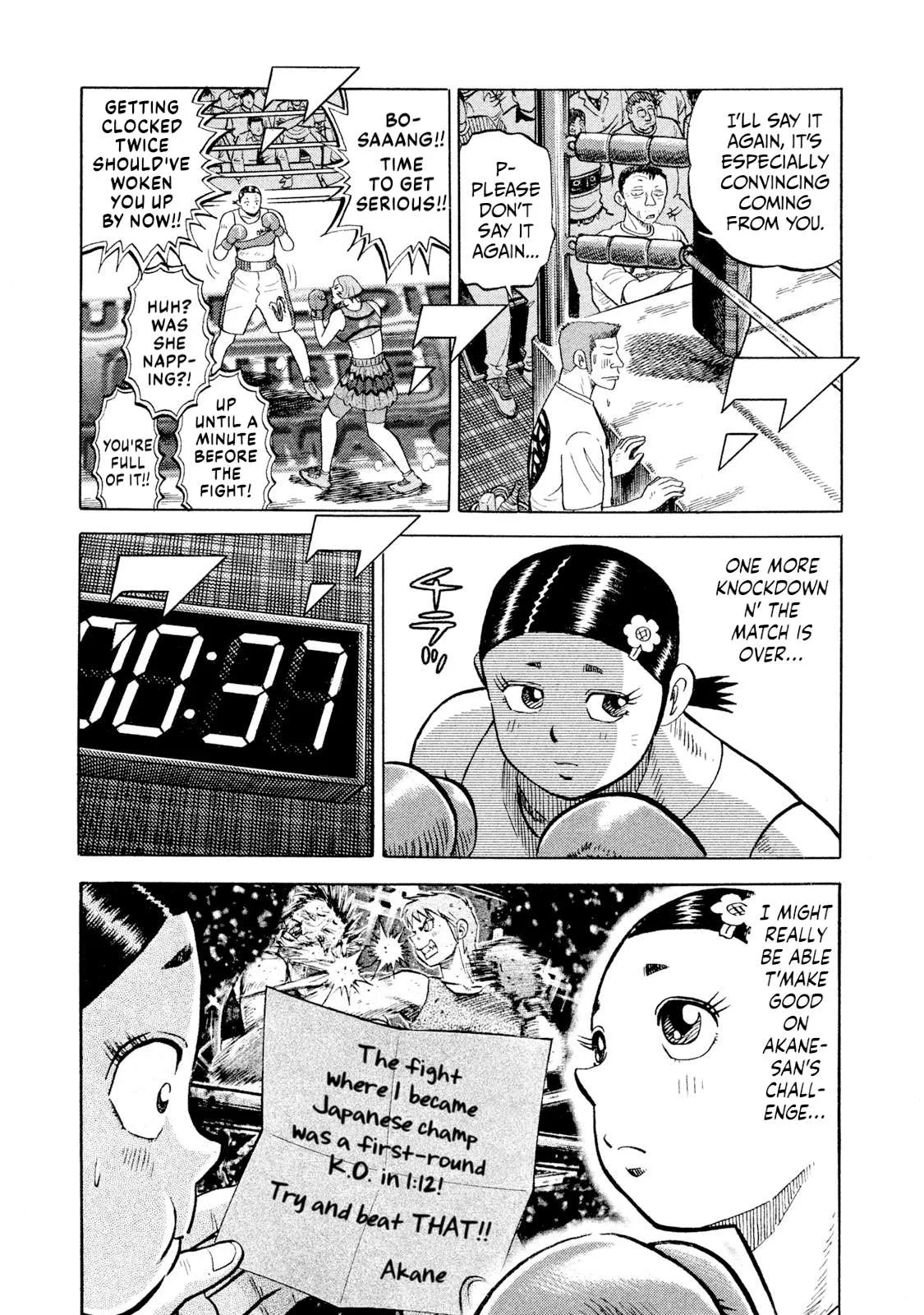 Rice Shoulder Chapter 79 page 7
