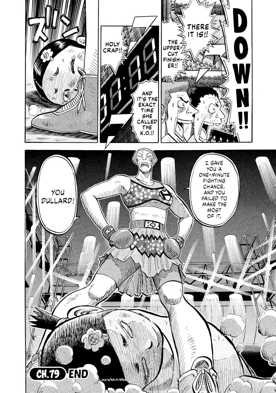 Rice Shoulder Chapter 79 page 20