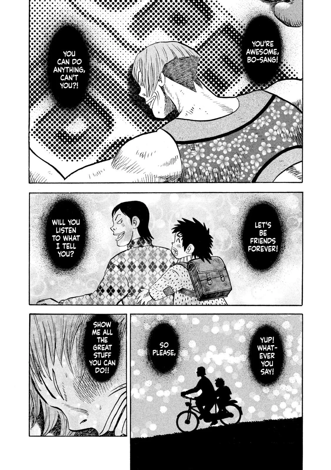 Rice Shoulder Chapter 79 page 3