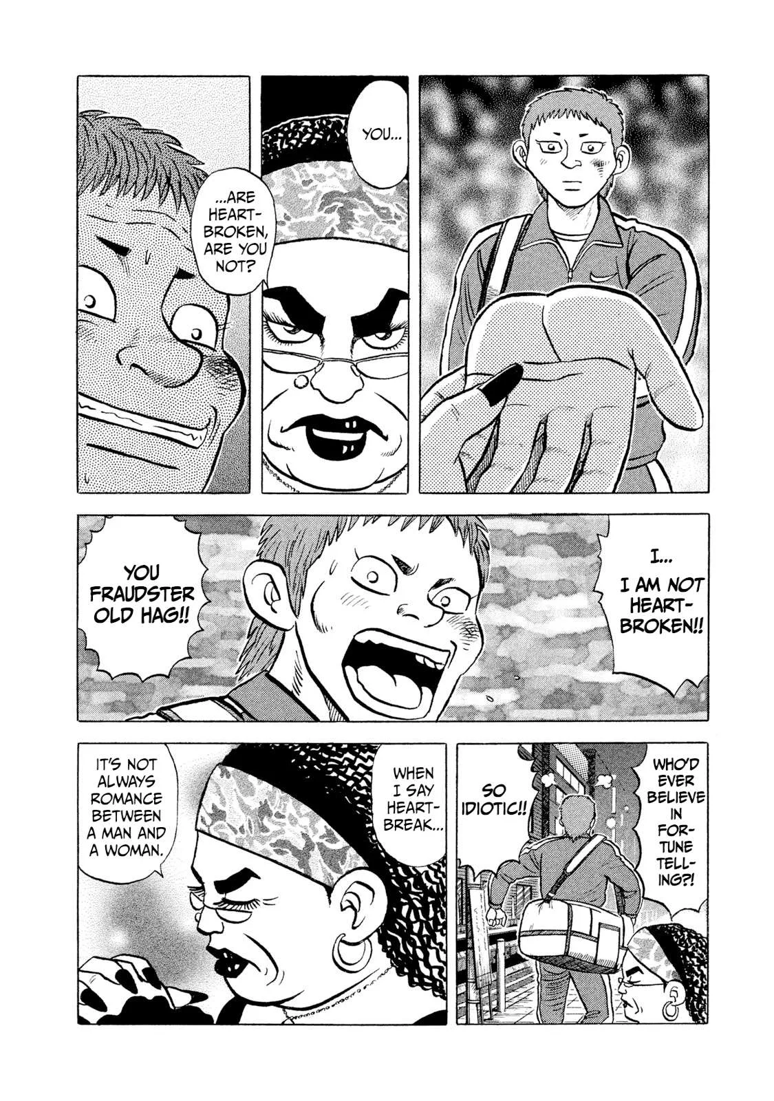 Rice Shoulder Chapter 8 page 4
