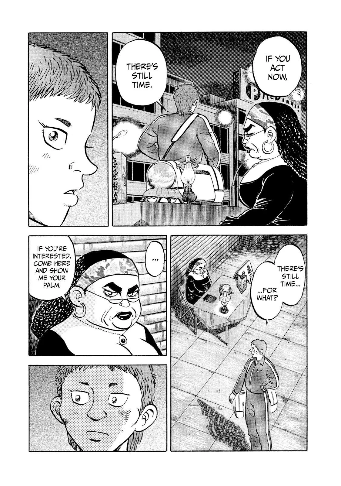 Rice Shoulder Chapter 8 page 3