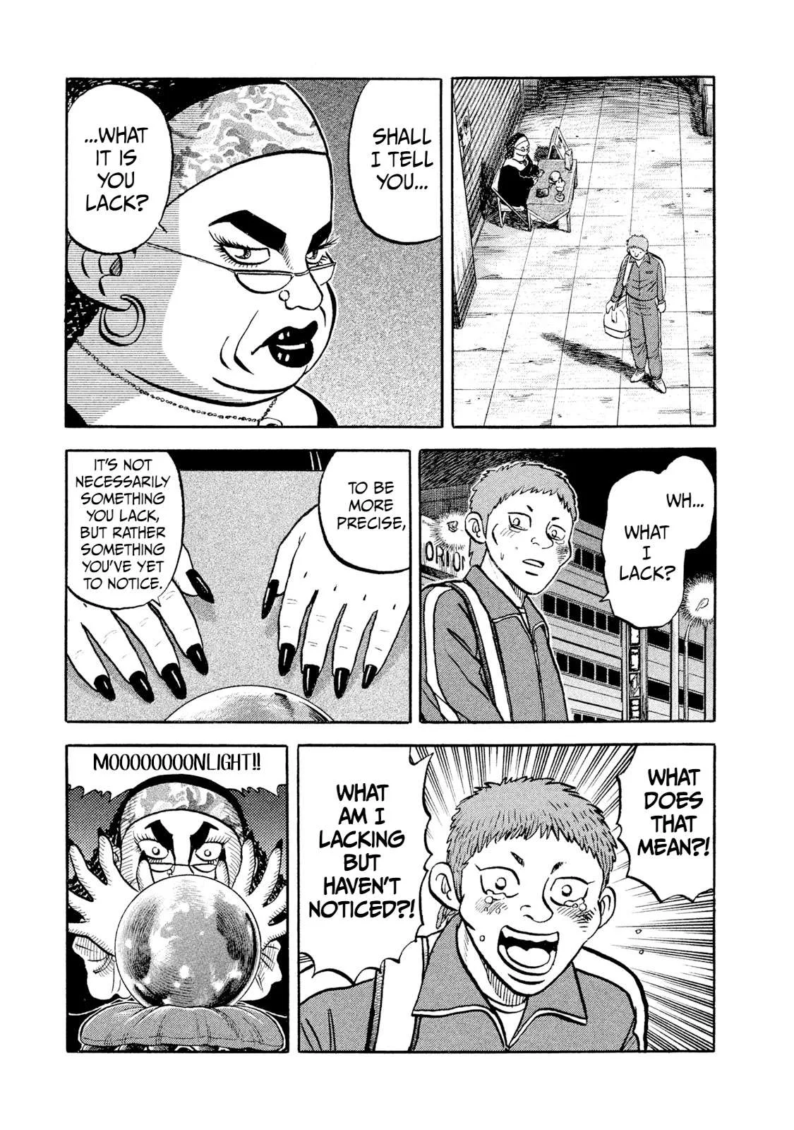 Rice Shoulder Chapter 8 page 7