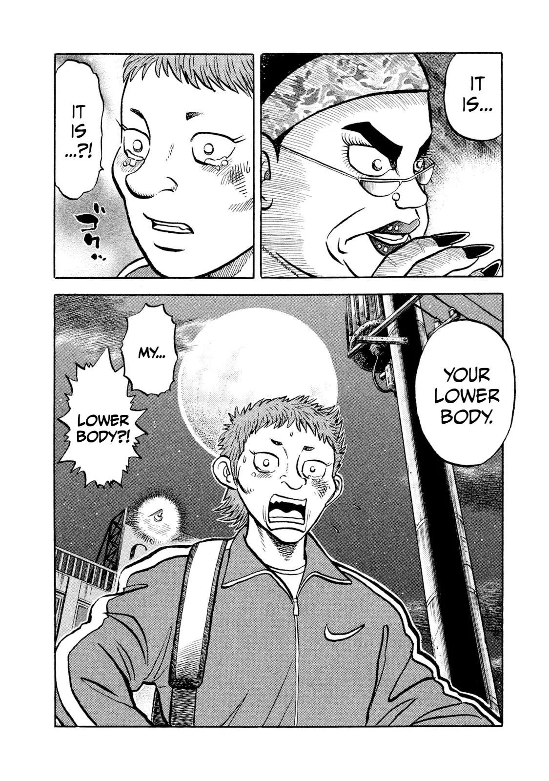 Rice Shoulder Chapter 8 page 8