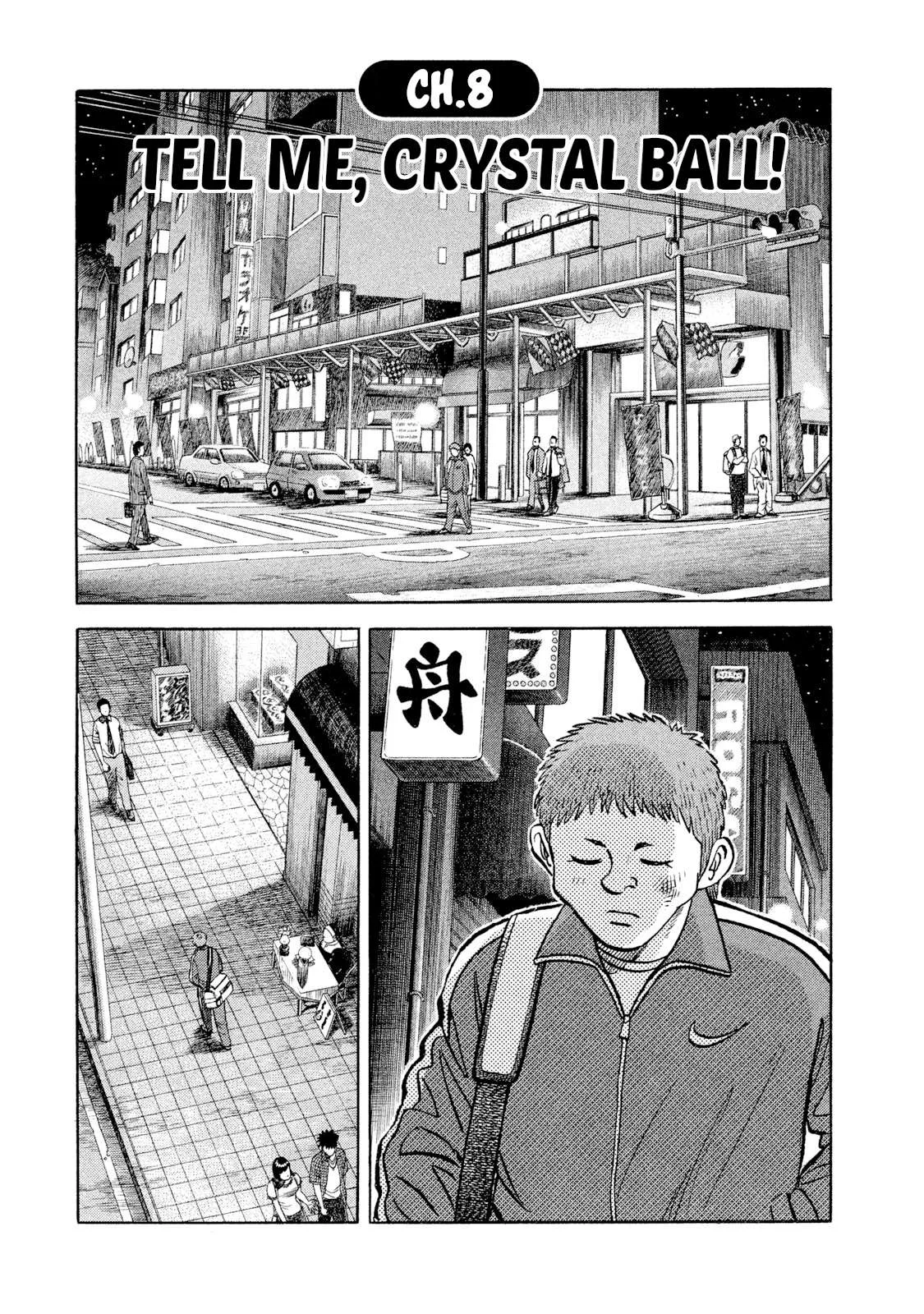 Rice Shoulder Chapter 8 page 1