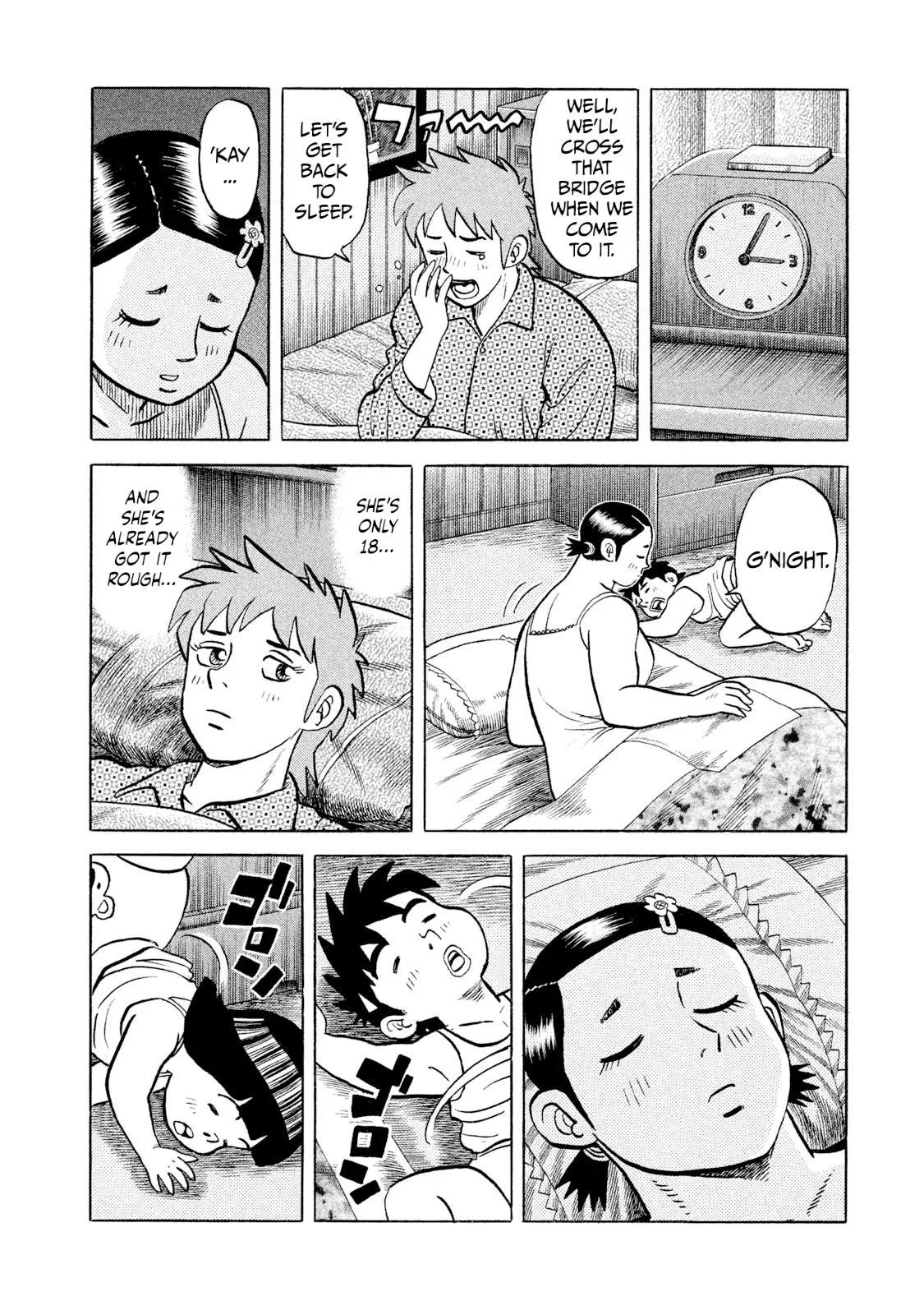 Rice Shoulder Chapter 8 page 16