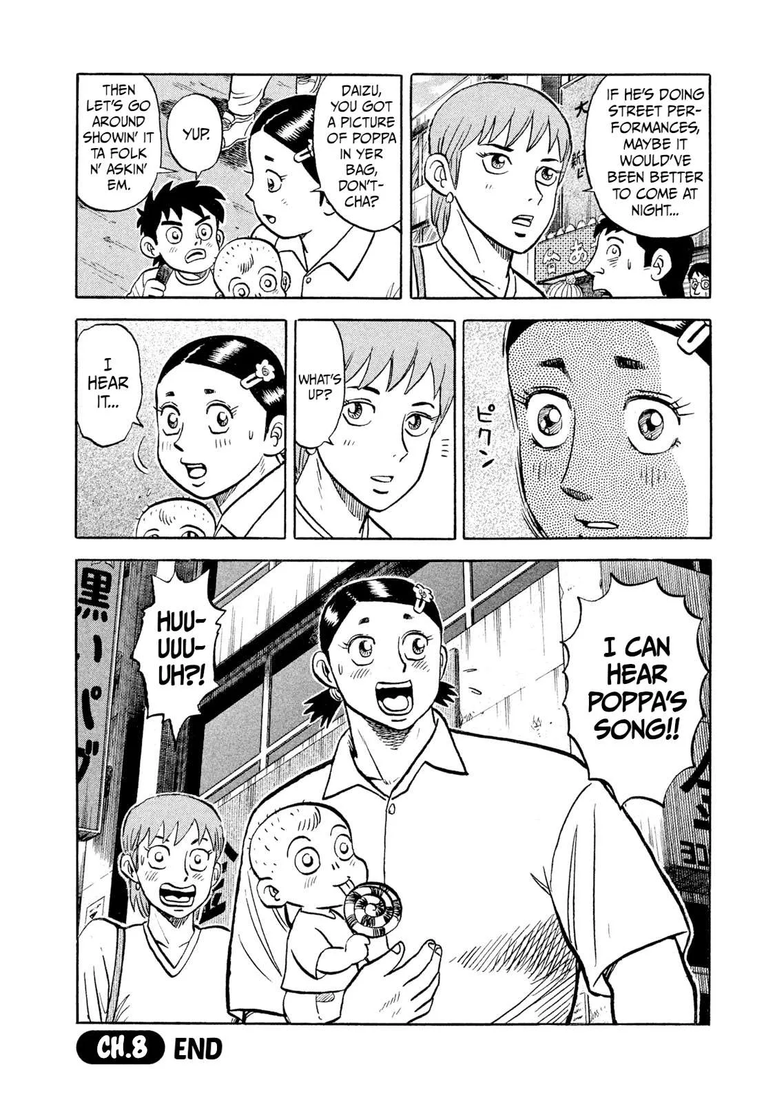 Rice Shoulder Chapter 8 page 20