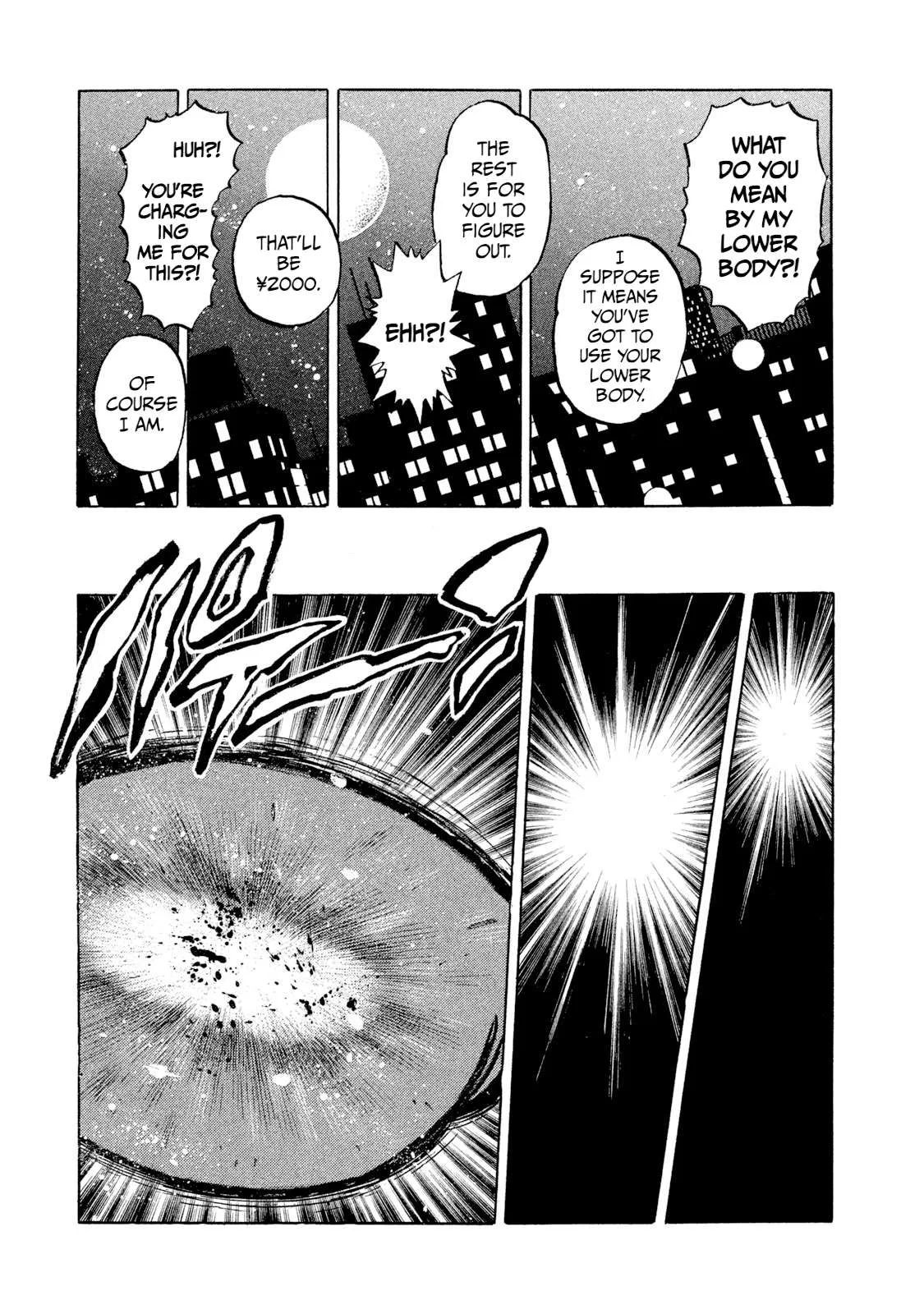 Rice Shoulder Chapter 8 page 9