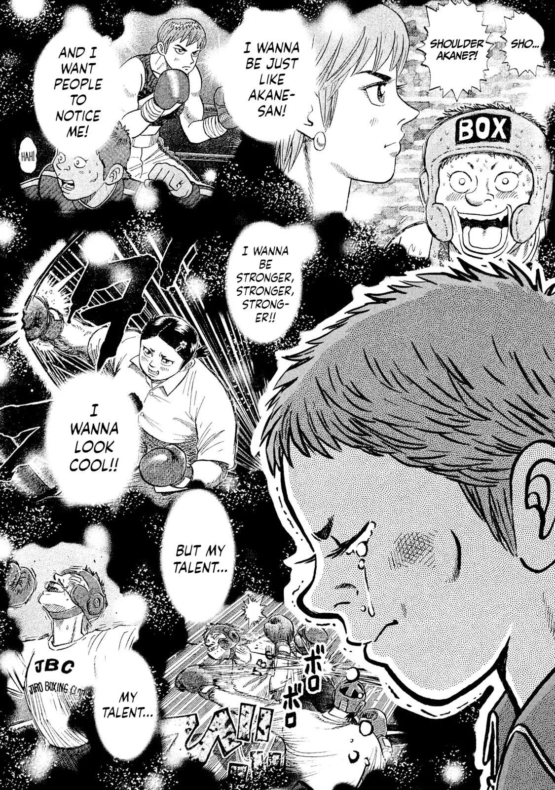 Rice Shoulder Chapter 8 page 6