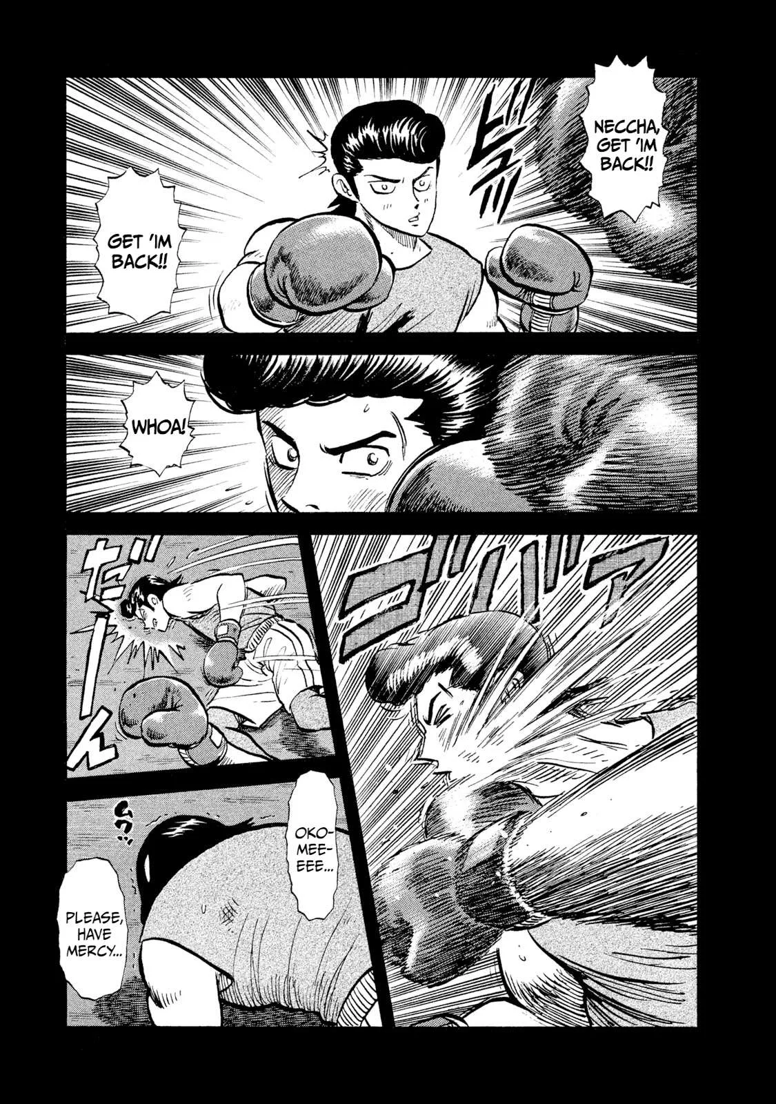 Rice Shoulder Chapter 8 page 11