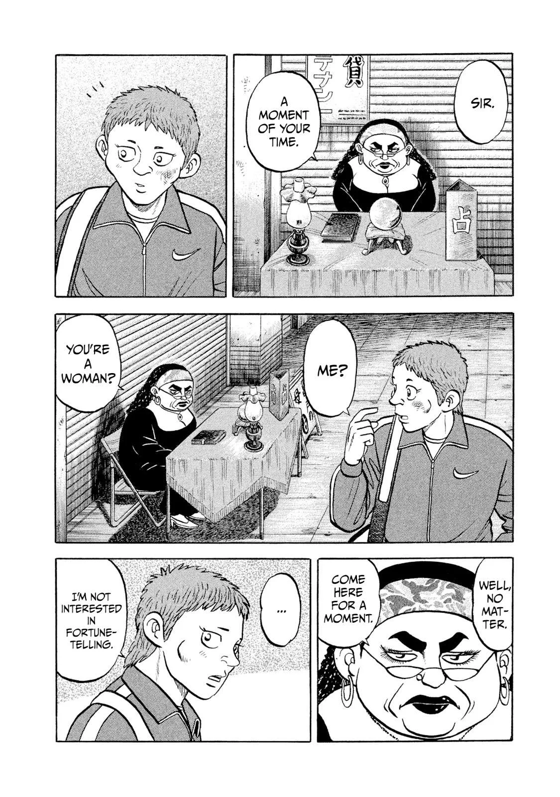 Rice Shoulder Chapter 8 page 2