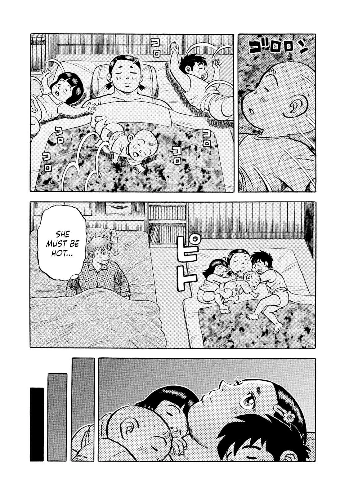 Rice Shoulder Chapter 8 page 17