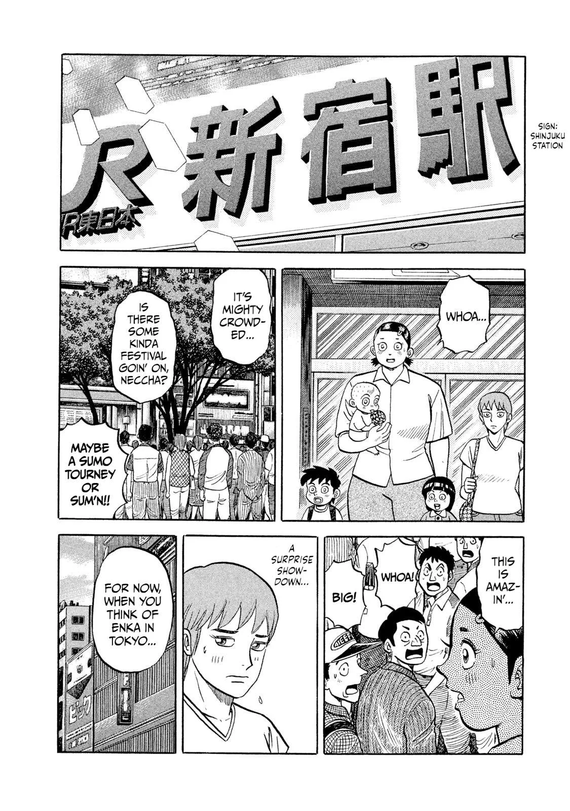 Rice Shoulder Chapter 8 page 18