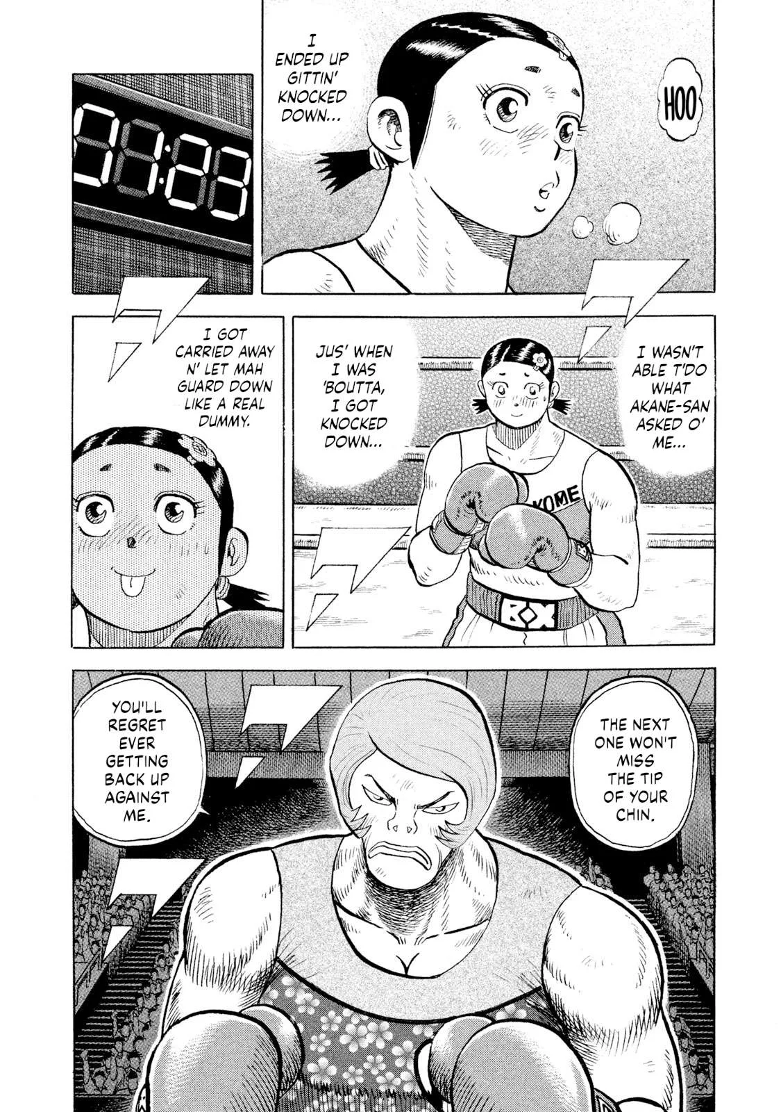 Rice Shoulder Chapter 80 page 8
